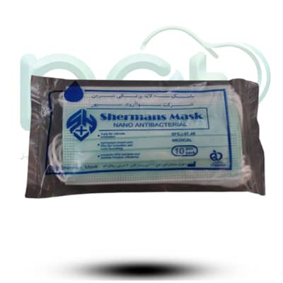 ماسک سه لایه بسته 10 عددی